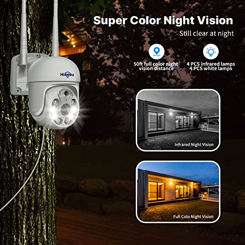 【PTZ+3TB HDD】 Hiseeu 5MP PTZ Kit Caméra de Surveillance WiFi avec 12″ Moniteur 10CH 3To HDD NVR 4 PTZ Caméras Kit Vidéo Surveillance WiFi,Vision Nocturne Couleur,Détection de Mouvement,Audio 2 Voies – Image 5